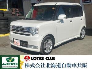 ピクシススペース