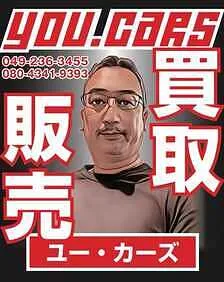 YOU・CARSユー・カーズ外観