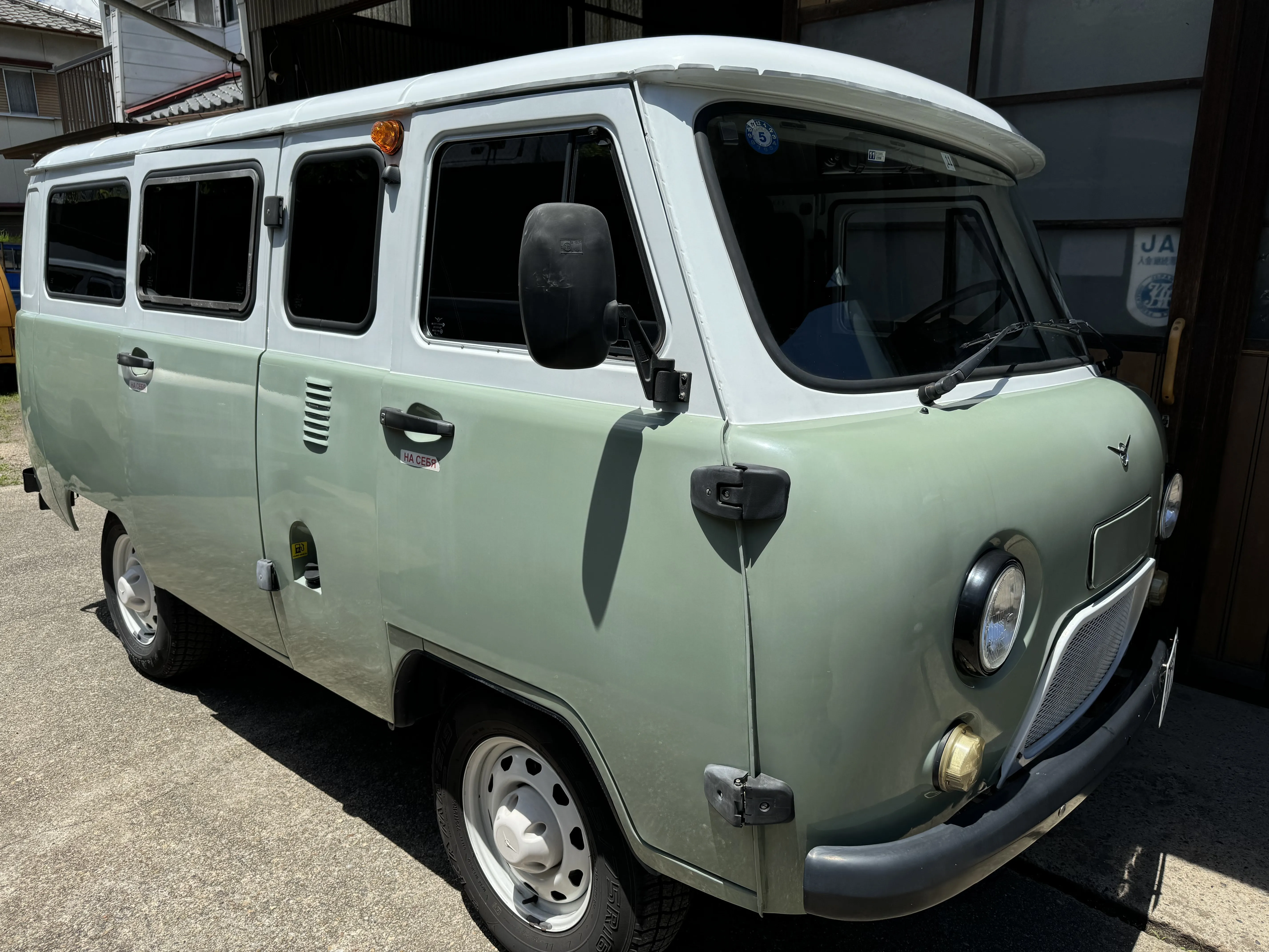 サブページメイン画像