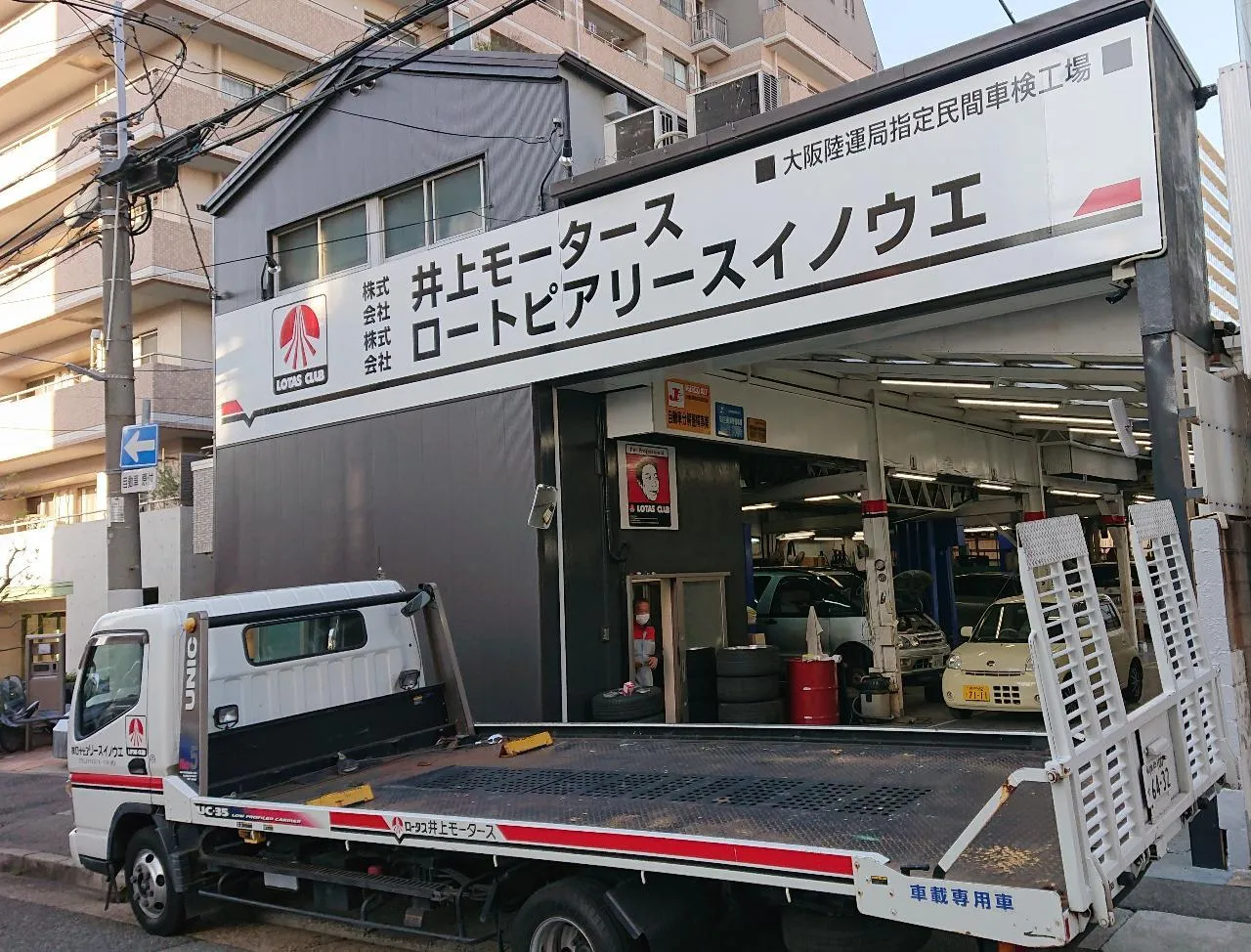 サブページメイン画像