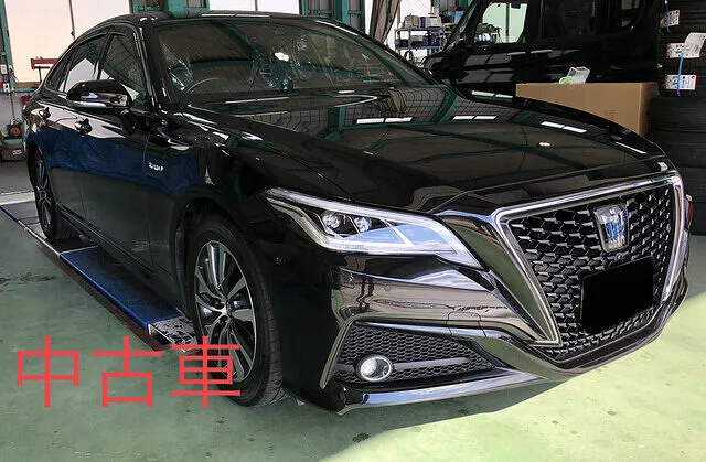 丹波市　中古車販売　クラウン