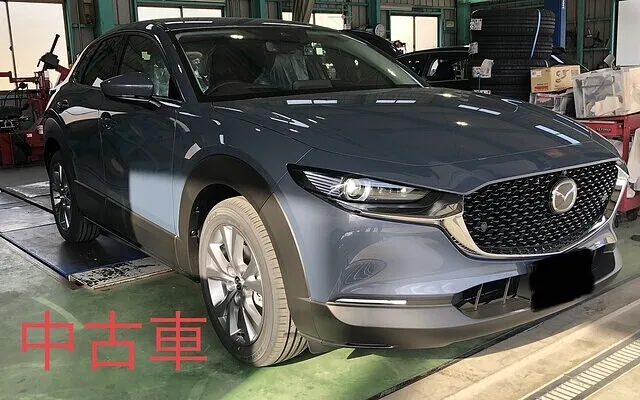 丹波市　中古車販売　CX-30