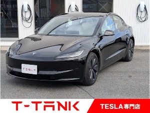TESLA T-TANK CARVEX