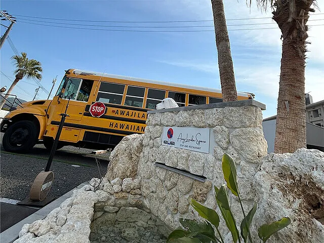 Lanikai（ラニカイ）