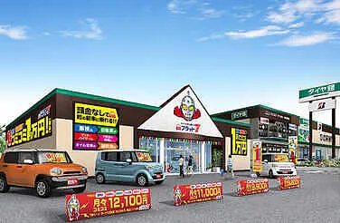 フラットセブン八代旭中央通外観