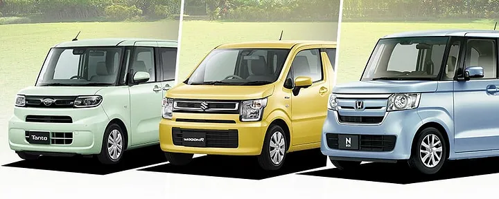 中古車販売画像