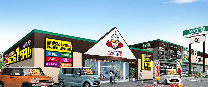 カーリース画像