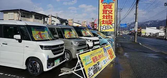 車両販売画像