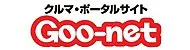 Goo-net　ケーライフ