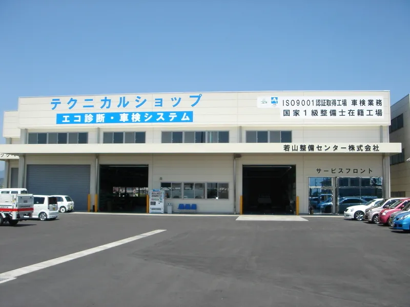 サブページメイン画像