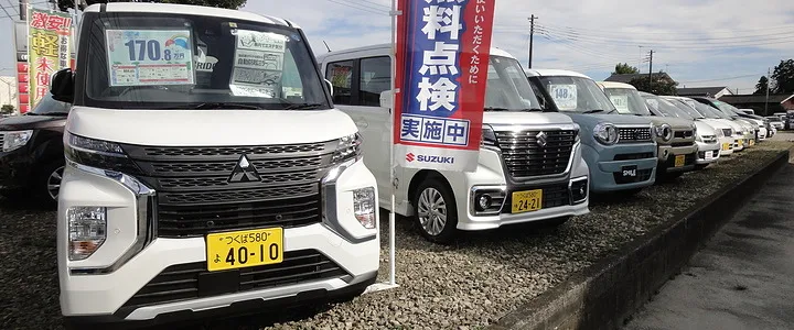 中古車販売画像