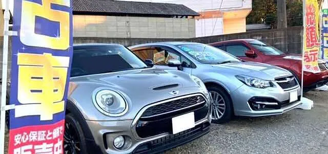中古車販売画像