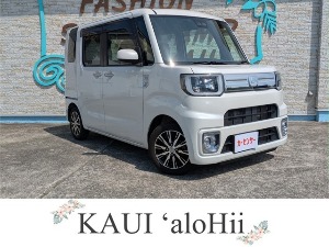ウェイク
