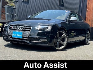 S5