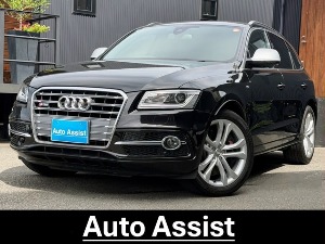 SQ5
