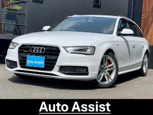 クリックするとこの車輌の詳細ページに移動します。 A4アバント
