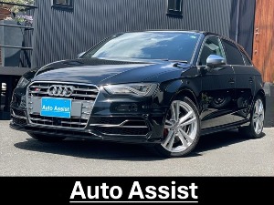 S3スポーツバック