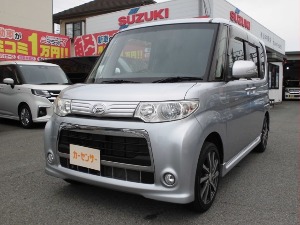 タント