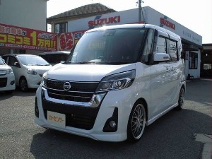 デイズルークス