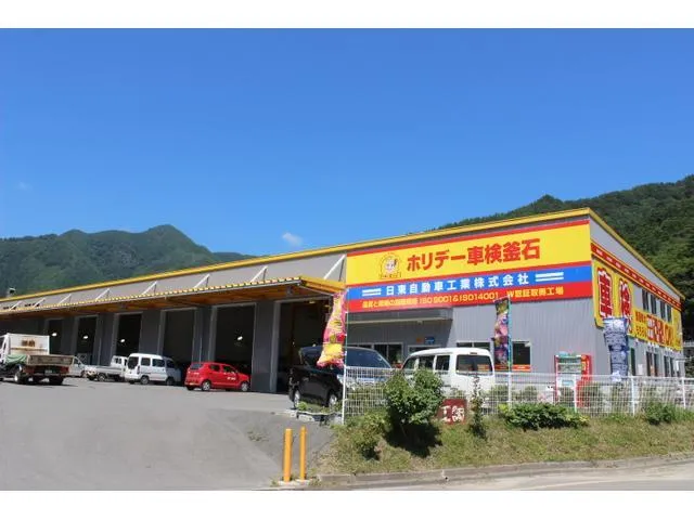 サブページメイン画像