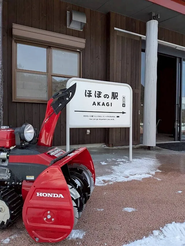 法人向け！ホンダ除雪機の1シーズンレンタル