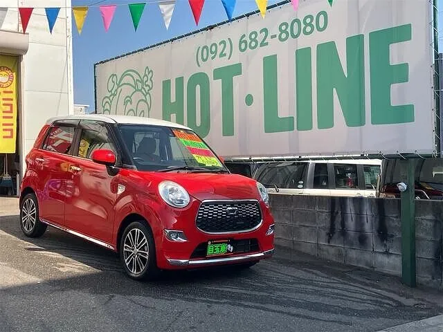 中古車販売実績　福岡市東区　キャスト