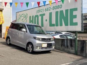 ゼストスパーク