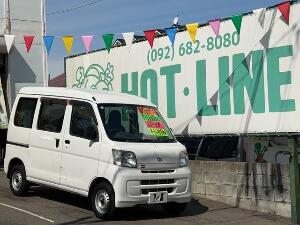 ハイゼットカーゴ