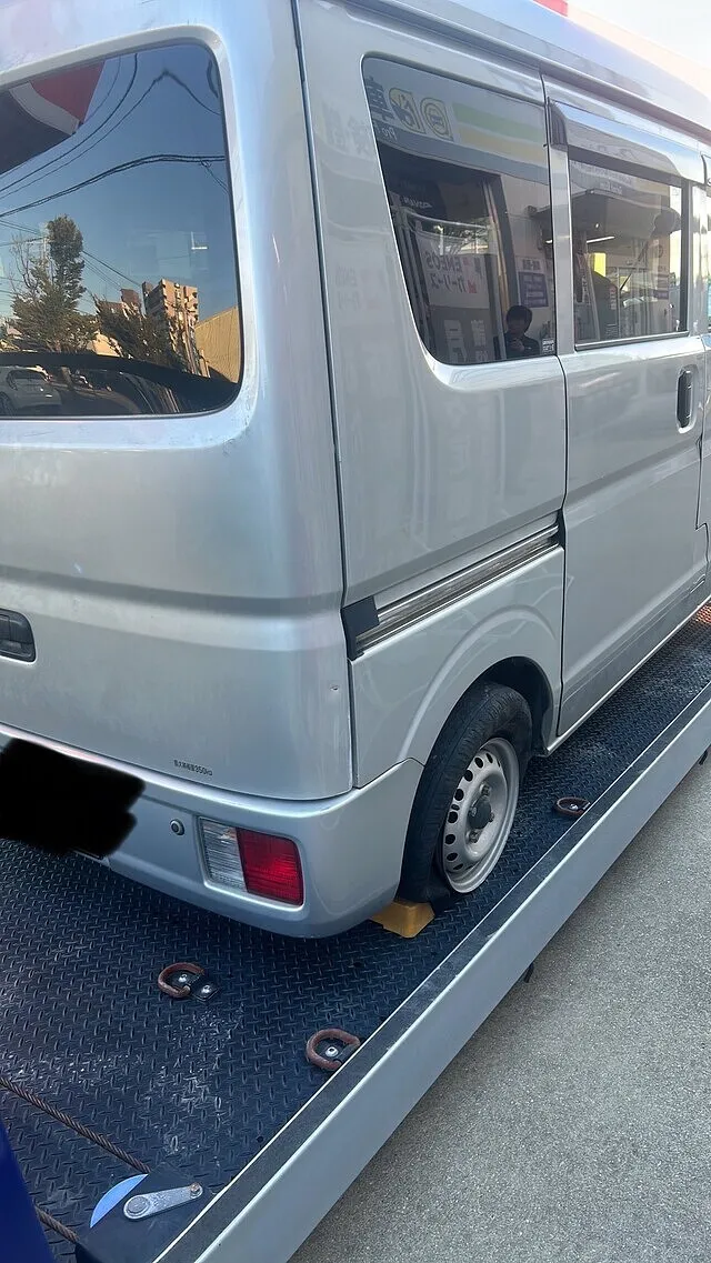 福岡県　ロードサービス　アトレーワゴン　パンク