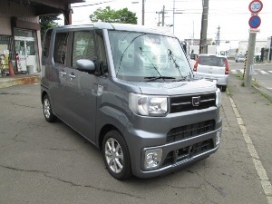 ウェイク