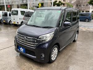 デイズルークス