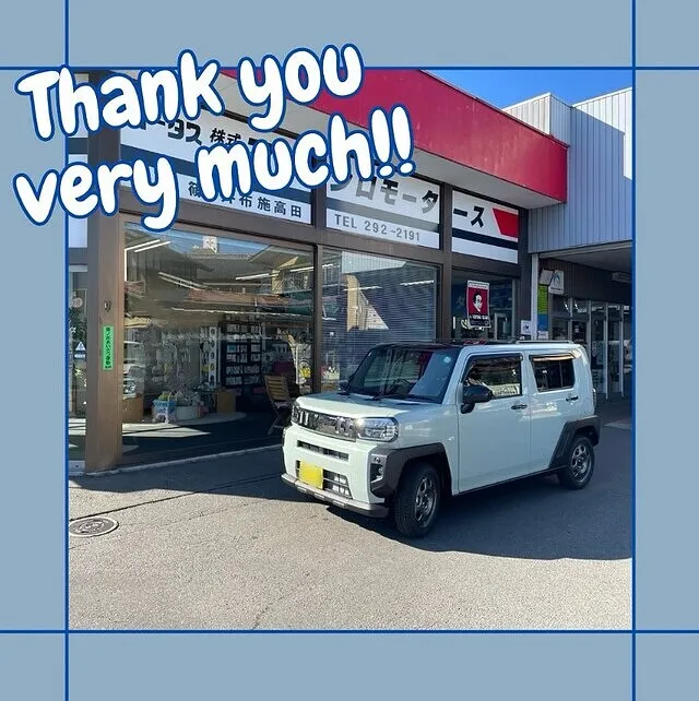 ご納車おめでとうございます！　②