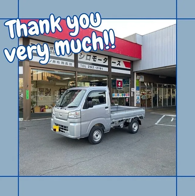 ご納車おめでとうございます！③