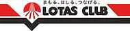 https://www.lotas.co.jp/