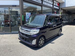 タント