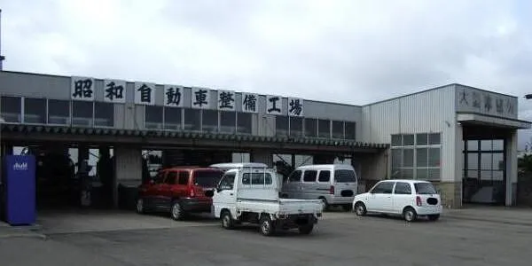 車検画像