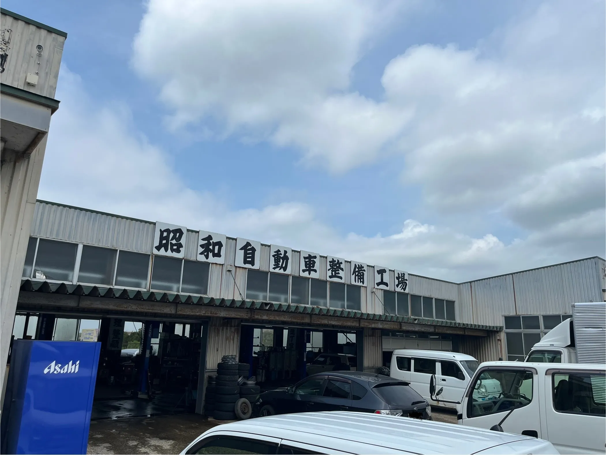 サブページメイン画像