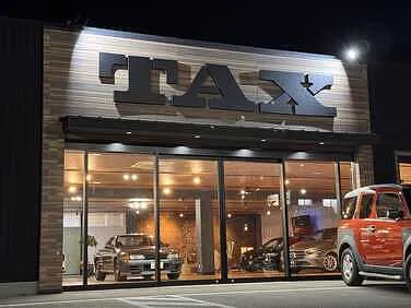 エム　タックス京田辺外観