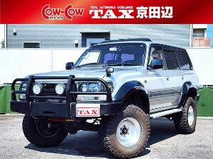 ランドクルーザー８０