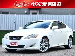 クリックするとこの車輌の詳細ページに移動します。 IS