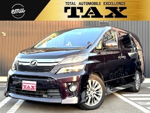 ヴェルファイア