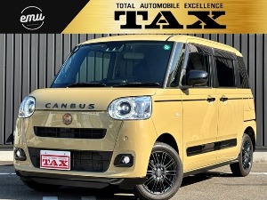 ムーヴキャンバス