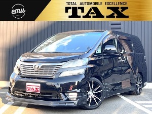 ヴェルファイア