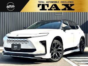 クラウンエステート