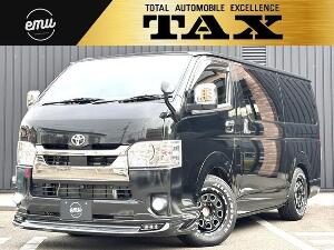 ハイエースバン