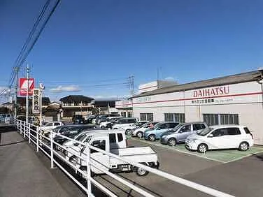 カマツカ自動車外観