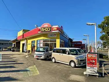 カーフレンド外観