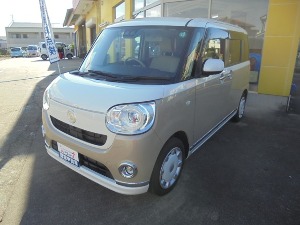 ムーヴキャンバス