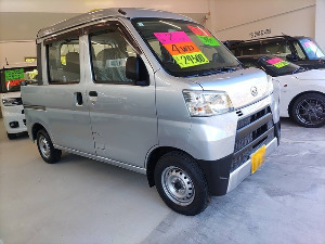 アトレーデッキバン