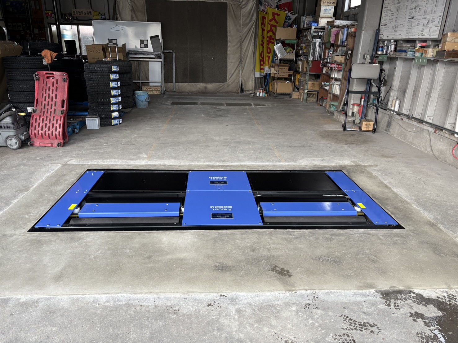 吾妻　車検　認証工場